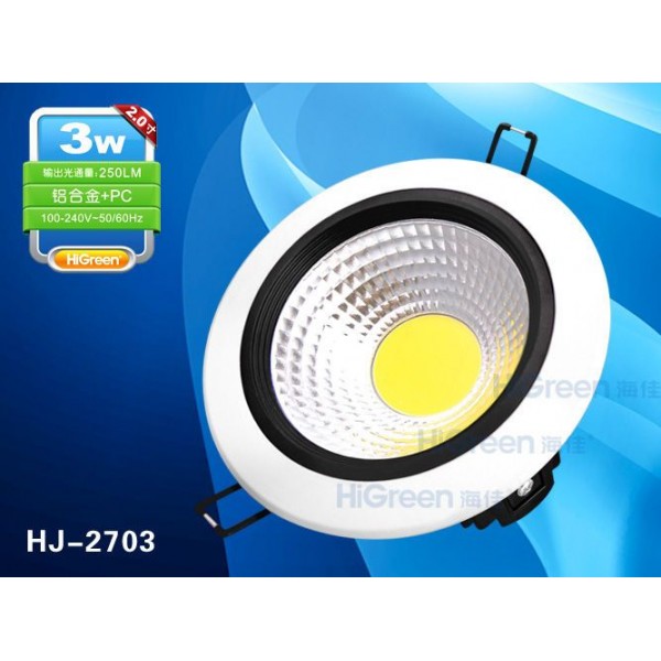 LED светильник HJ-2703 3W