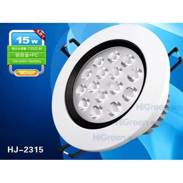 LED светильник HJ-2315 15W